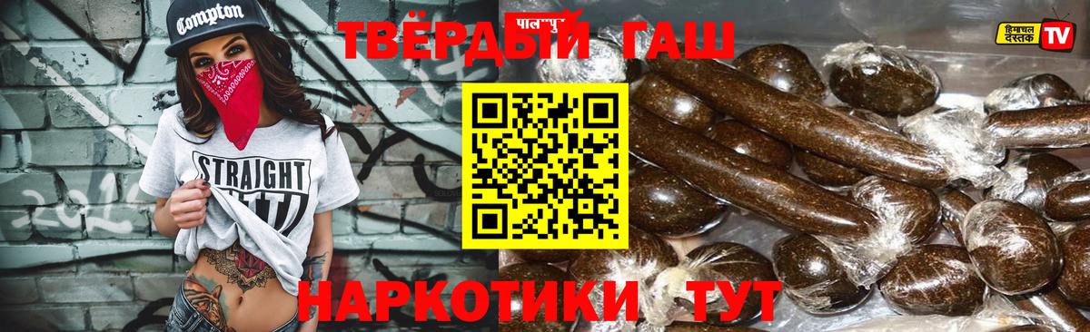 МЕФ Семёнов