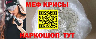 мдма Пыть-Ях