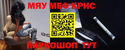 дмт Пушкино