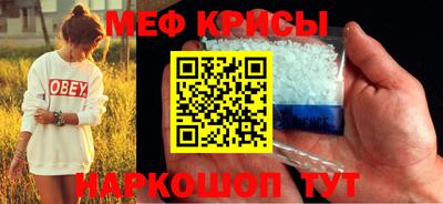 мдма Пыть-Ях