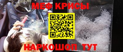 дмт Пушкино
