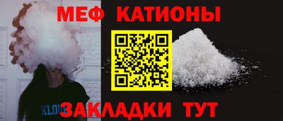 синтетический гашиш Пугачёв