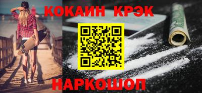 мдма Пыть-Ях
