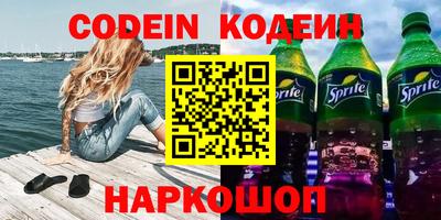 мдма Пыть-Ях