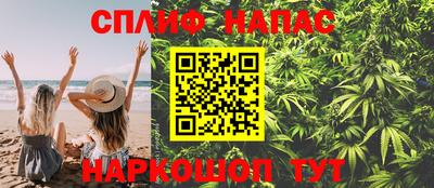 мдма Пыть-Ях