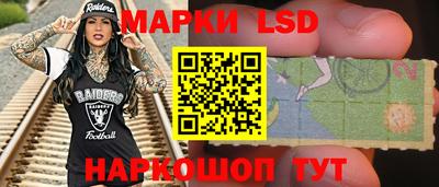 мдма Пыть-Ях