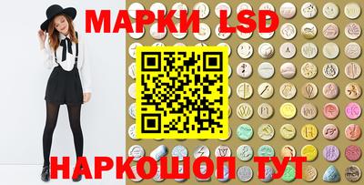 мдма Пыть-Ях
