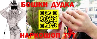 мдма Пыть-Ях