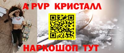 мдма Пыть-Ях
