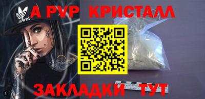 дмт Пушкино