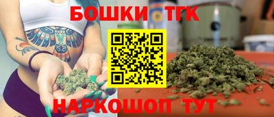 дмт Пушкино