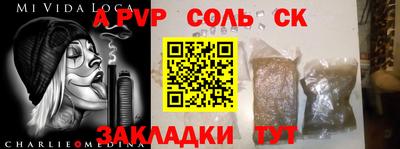 мдма Пыть-Ях