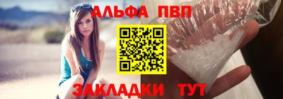 дмт Пушкино