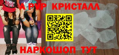 дмт Пушкино