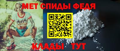 мдма Пыть-Ях