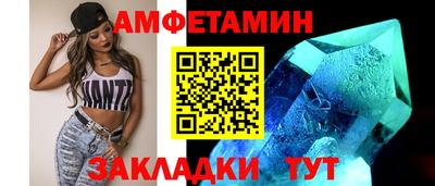 дмт Пушкино
