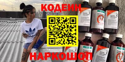 мдма Пыть-Ях
