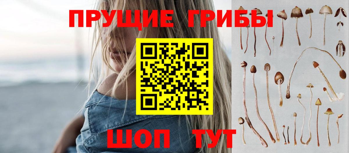 Кокаин  ЭКСТАЗИ  Вход с VPN  Меф МЯУ МЯУ кристаллы  Семёнов  ГАШ 